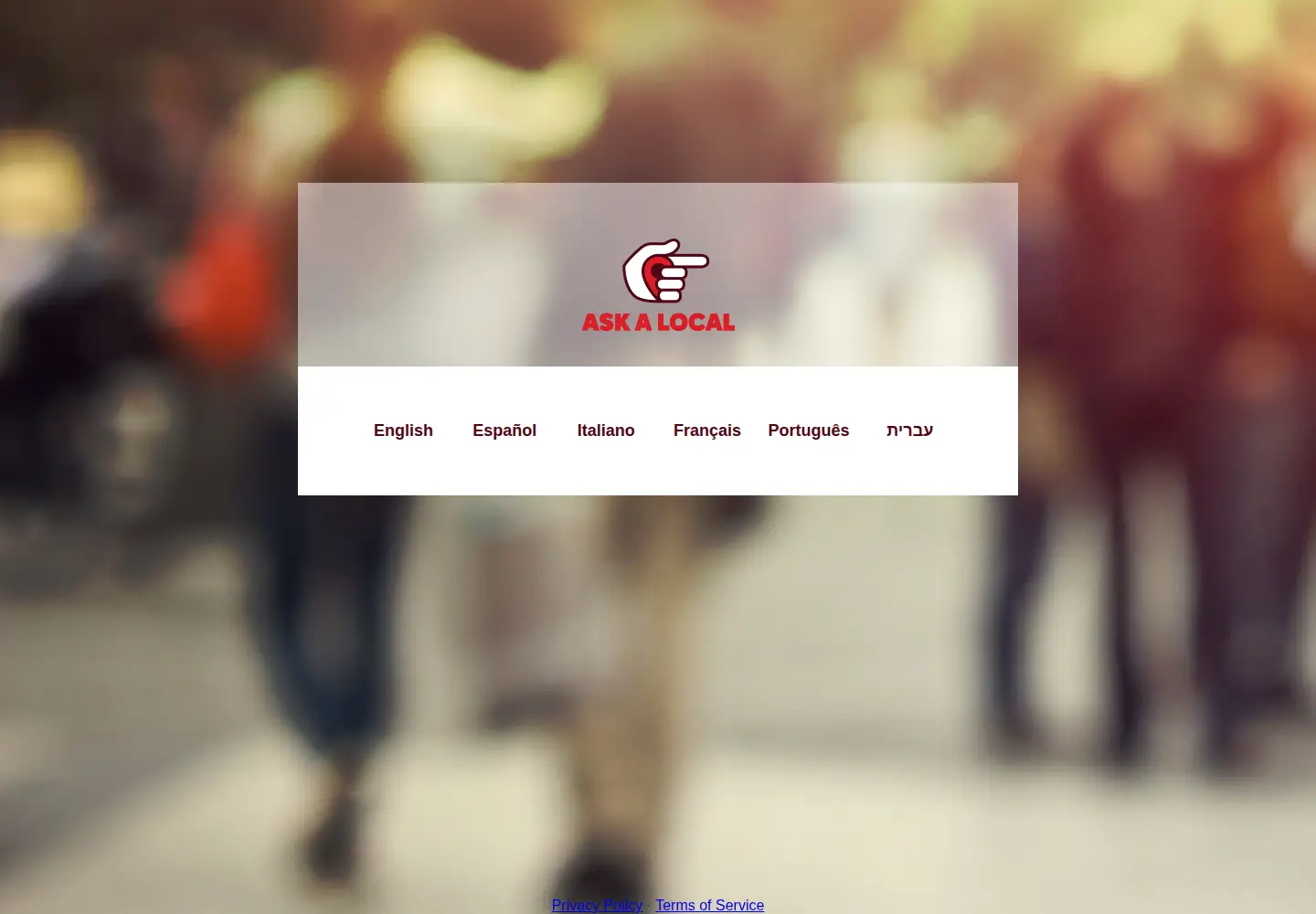 Captured homepage of askalocalapp.com in the current scan