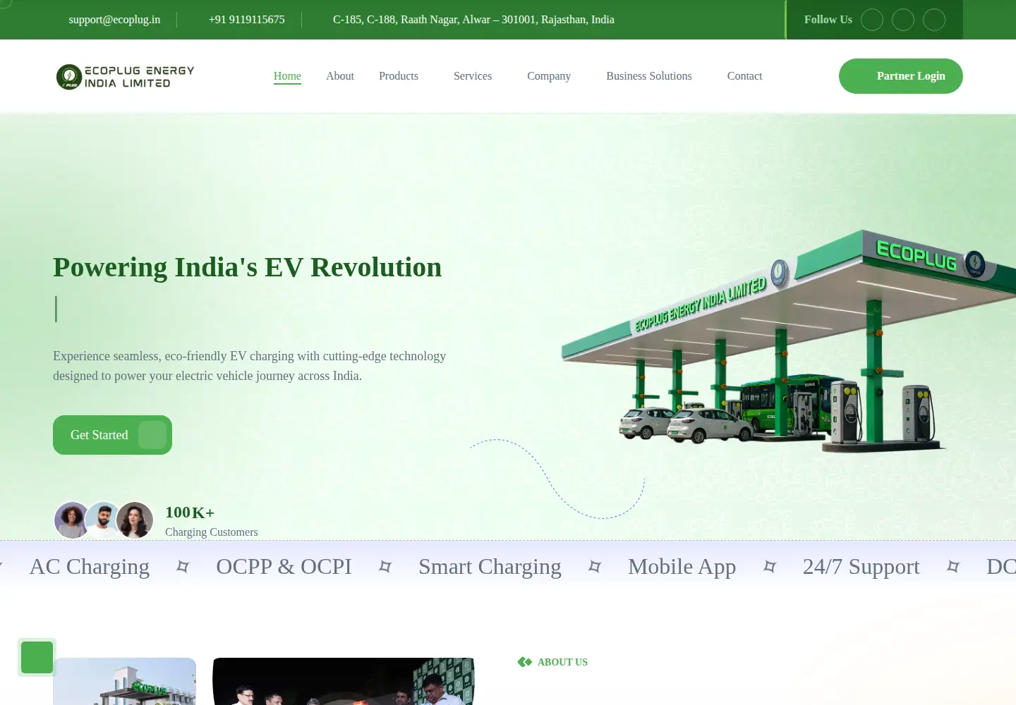 Captured homepage of eeil.in in the current scan