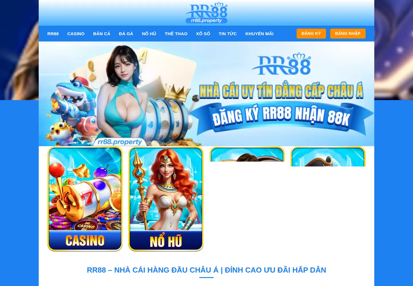 Screenshot of rr88.property