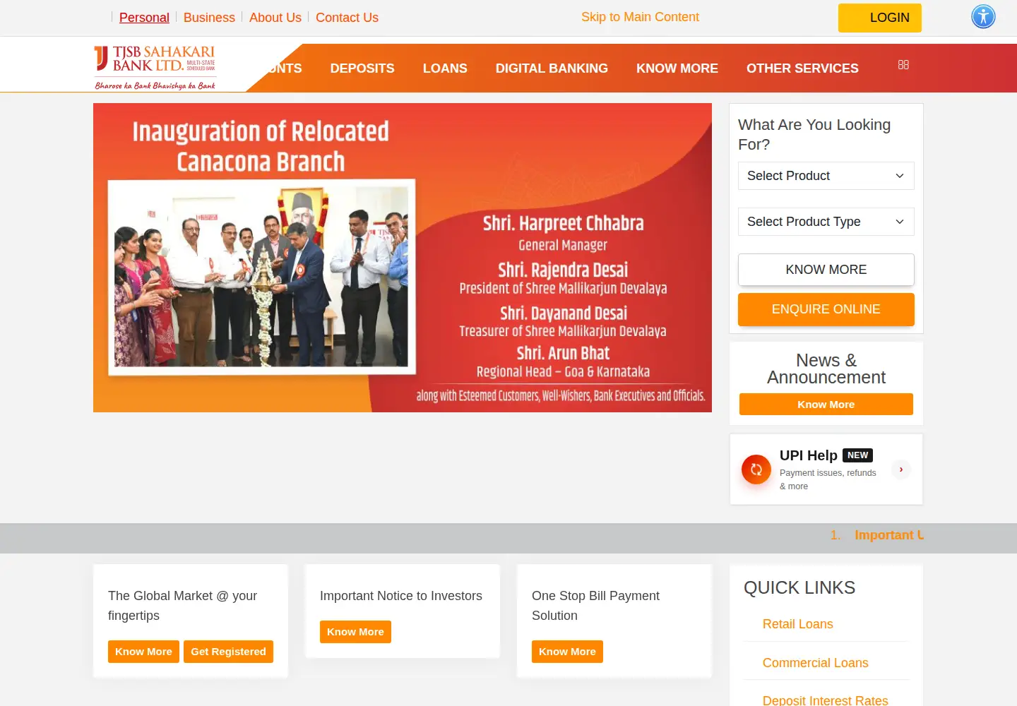 Captured homepage of tjsb.bank.in in the current scan