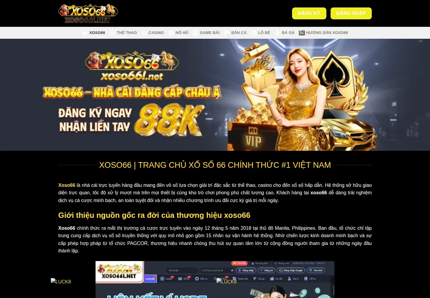 Captured homepage of xoso66.gifts in the current scan
