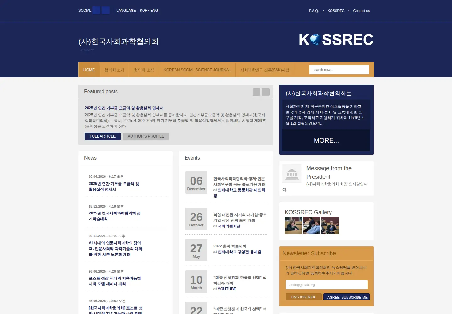 Screenshot of kossrec.org