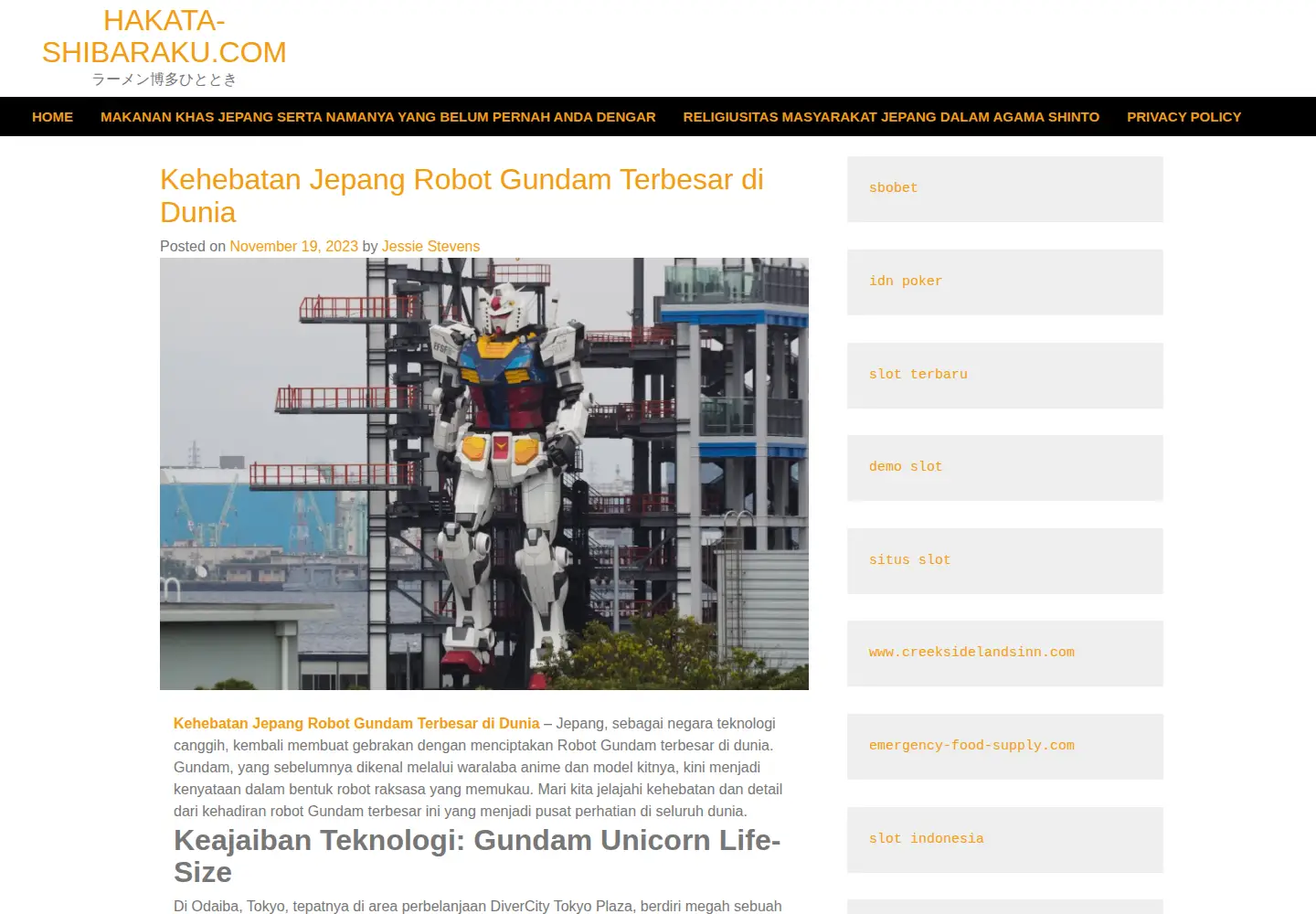 Captured homepage of hakata-shibaraku.com in the current scan