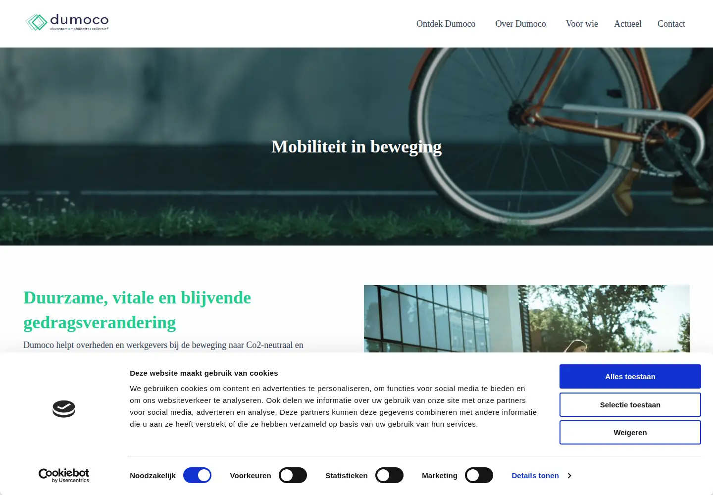 Captured homepage of dumoco.nl in the current scan