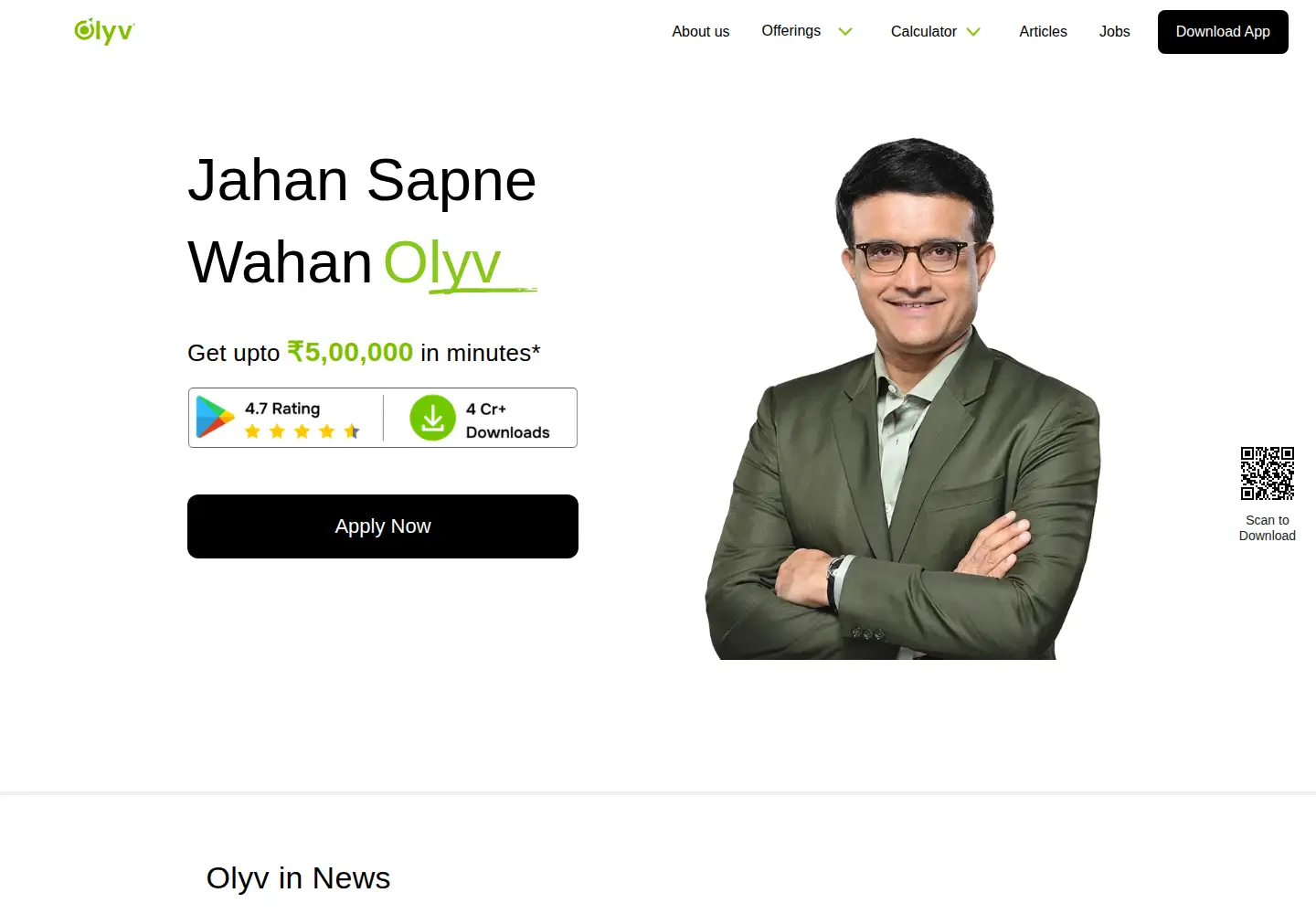Captured homepage of olyv.co.in in the current scan