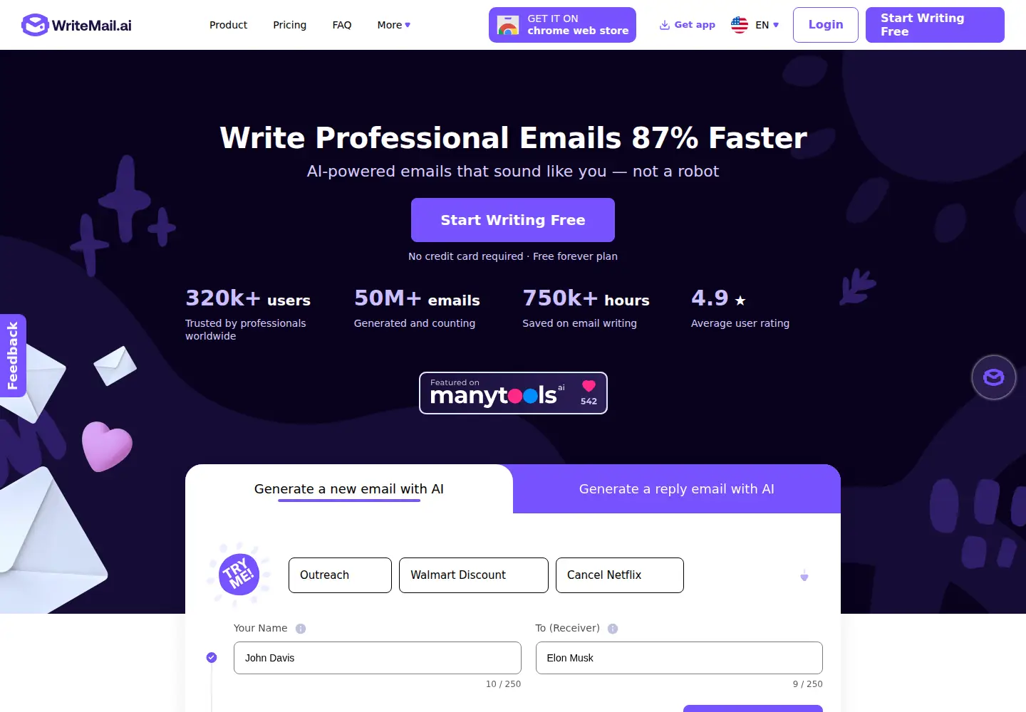 Screenshot of writemail.ai