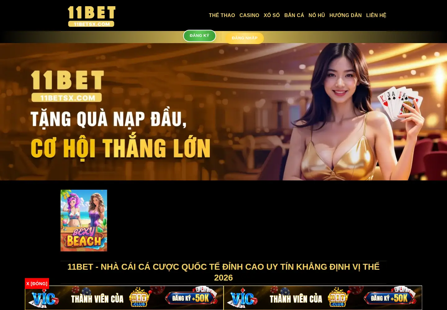 Captured homepage of 11betsx.com in the current scan
