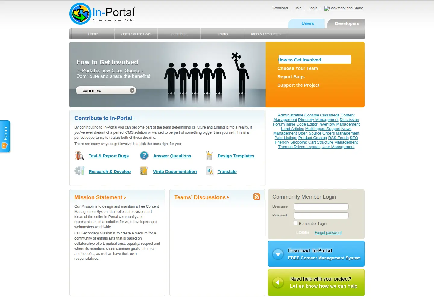 Screenshot of in-portal.org