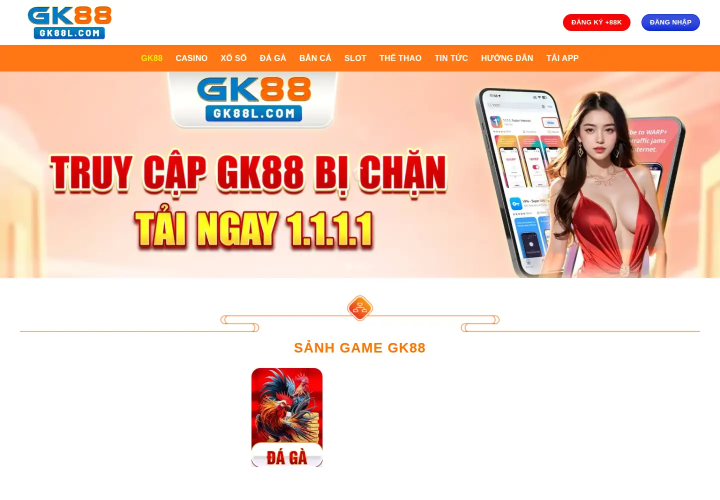 Screenshot of gk88l.com