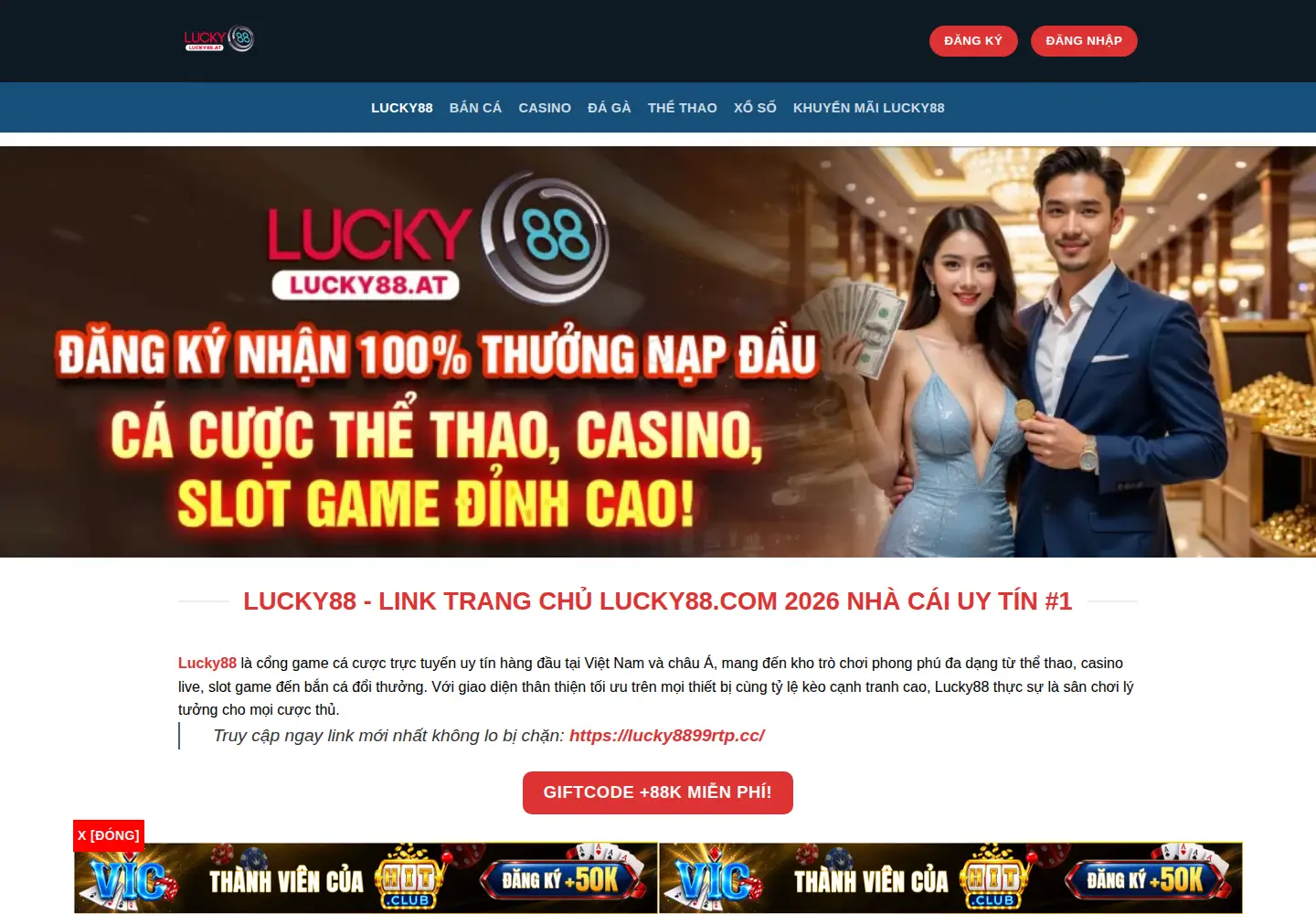 Screenshot of lucky8822.com