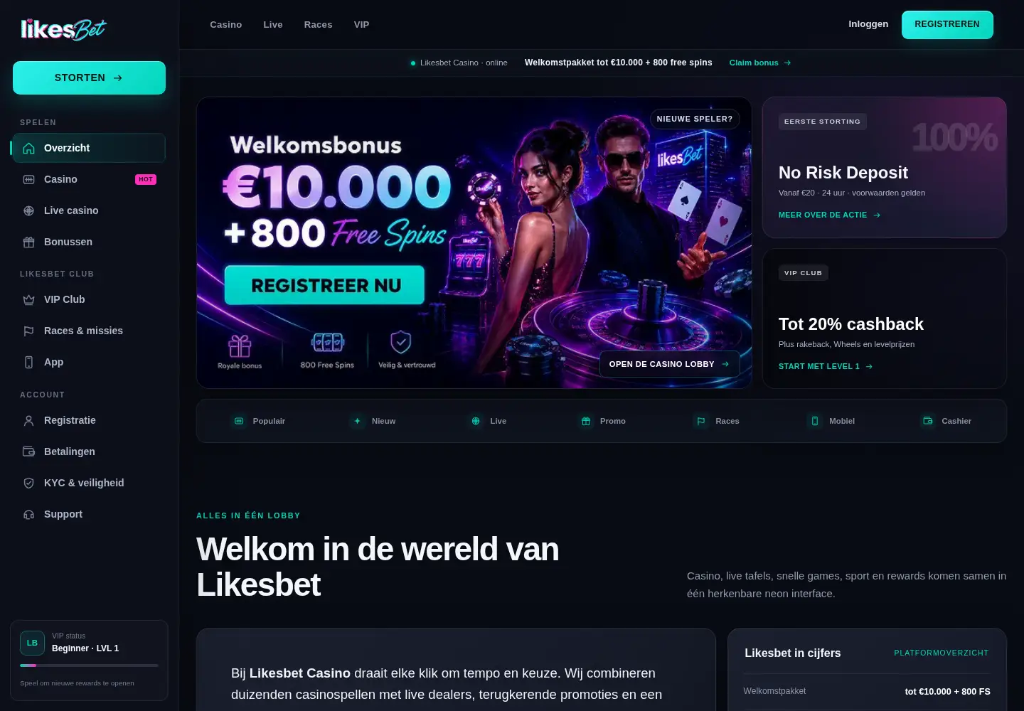 Captured homepage of medicalconferences.nl in the current scan