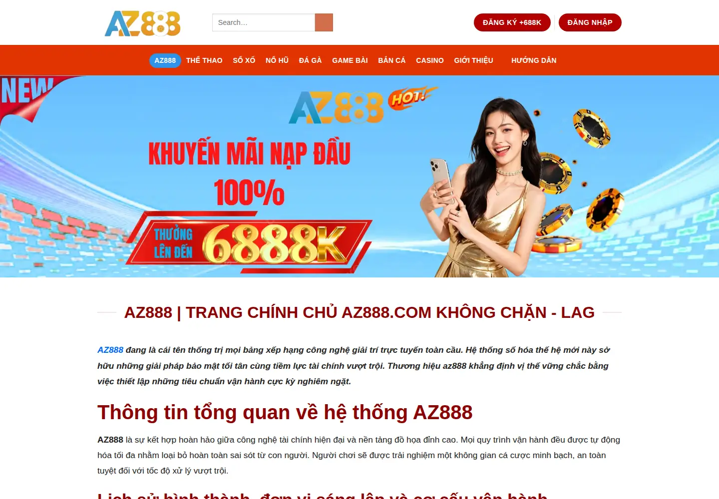 Screenshot of az888ga.com