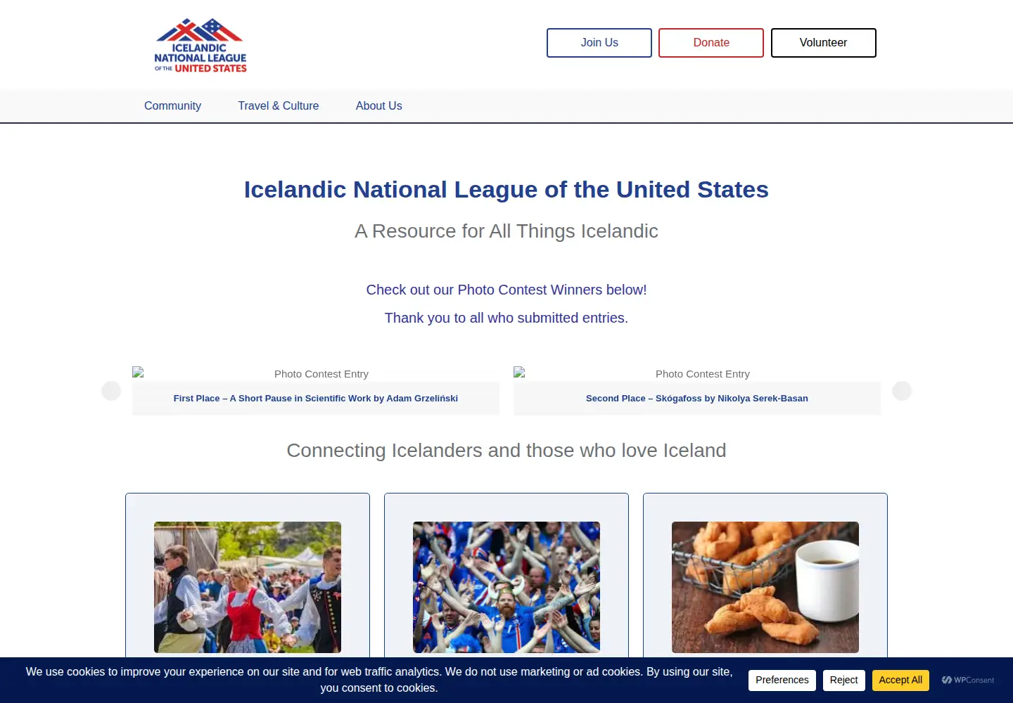 Captured homepage of inlus.org in the current scan