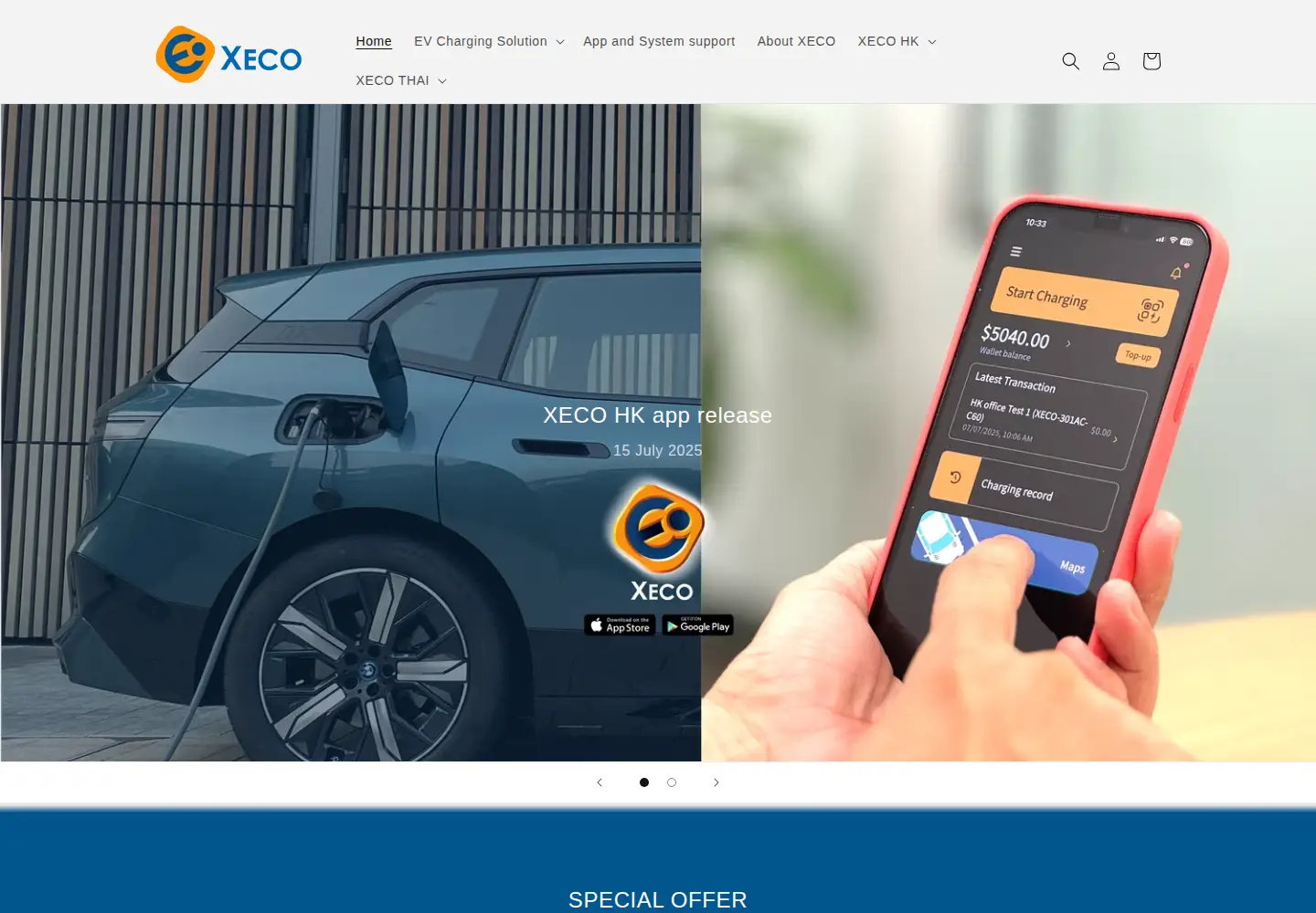 Screenshot of xeco.eco