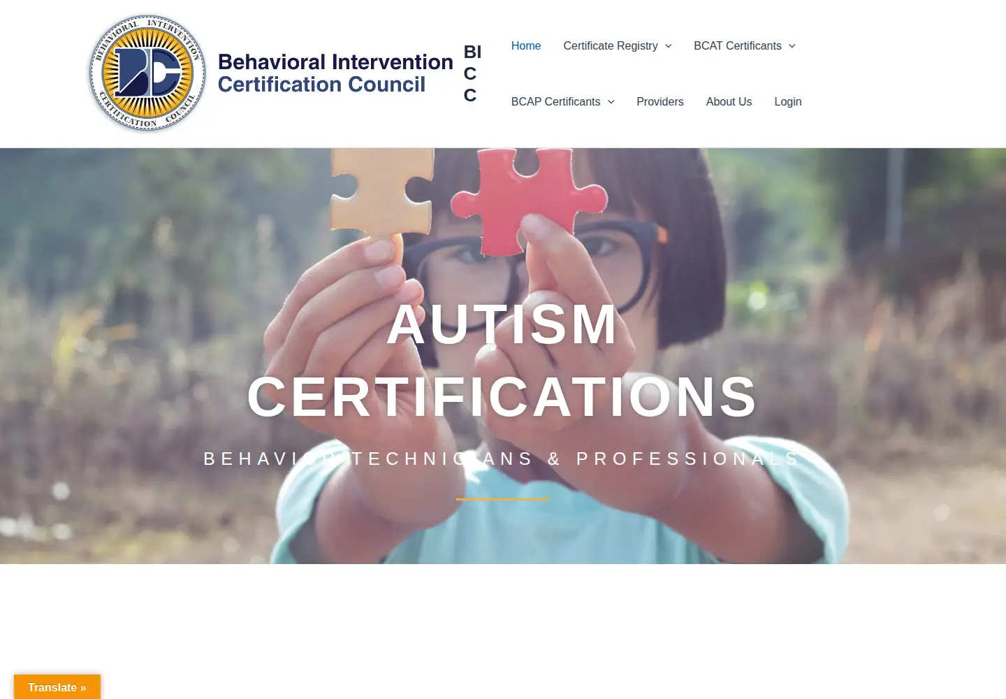 Captured homepage of behavioralcertification.org in the current scan