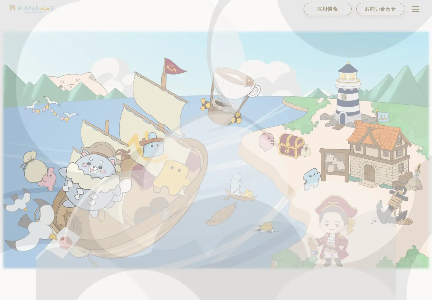 Screenshot of kanamekey.com