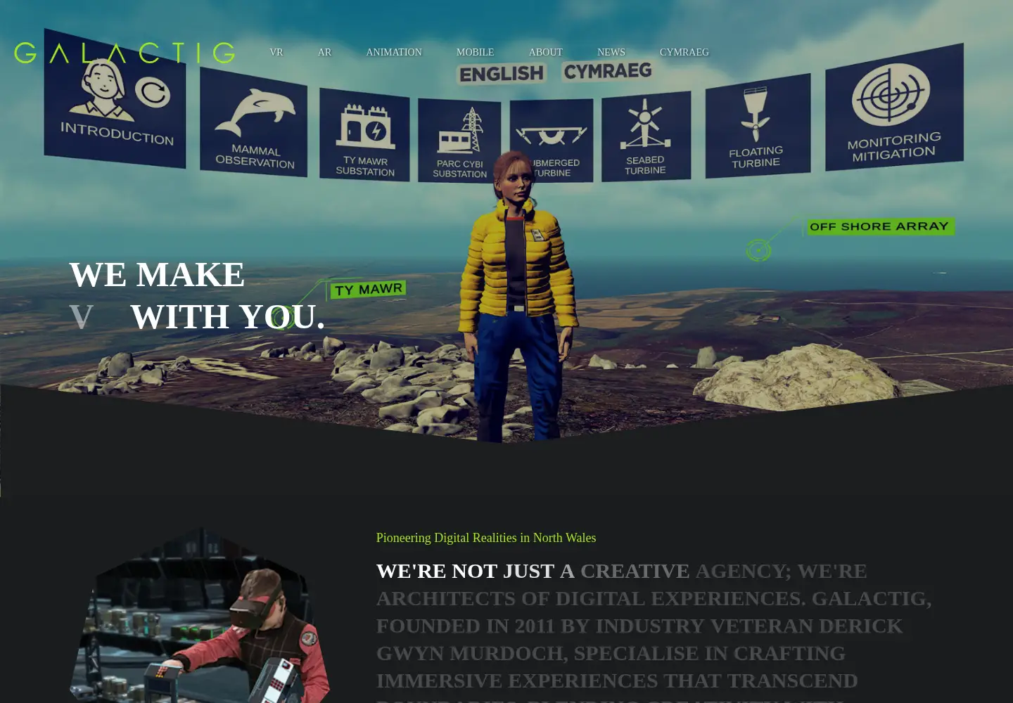 Captured homepage of galactig.com in the current scan