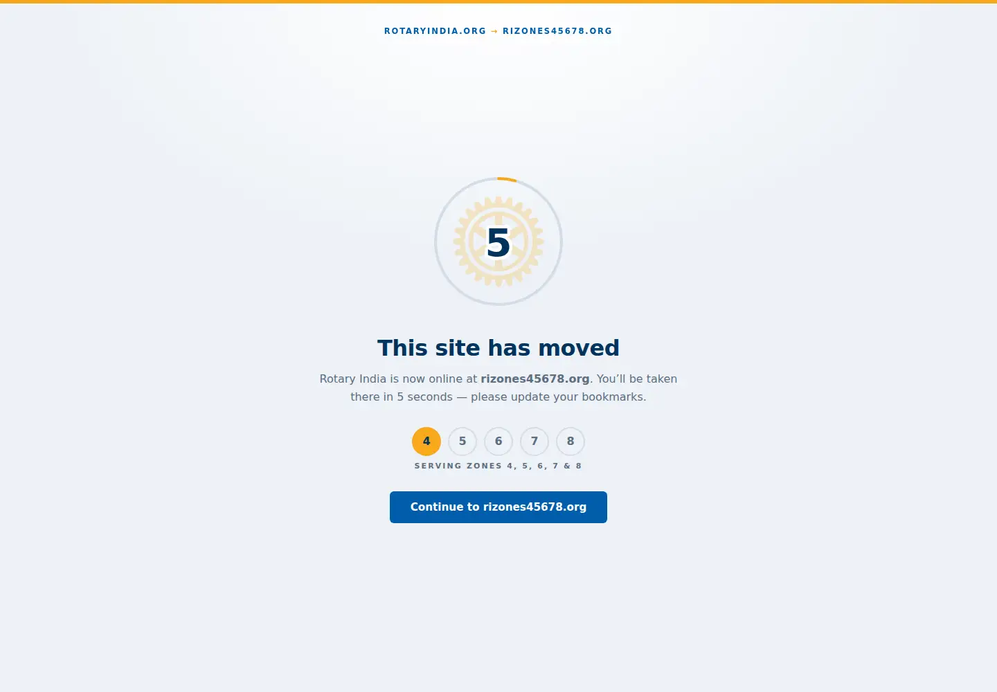Screenshot of rotaryindia.org
