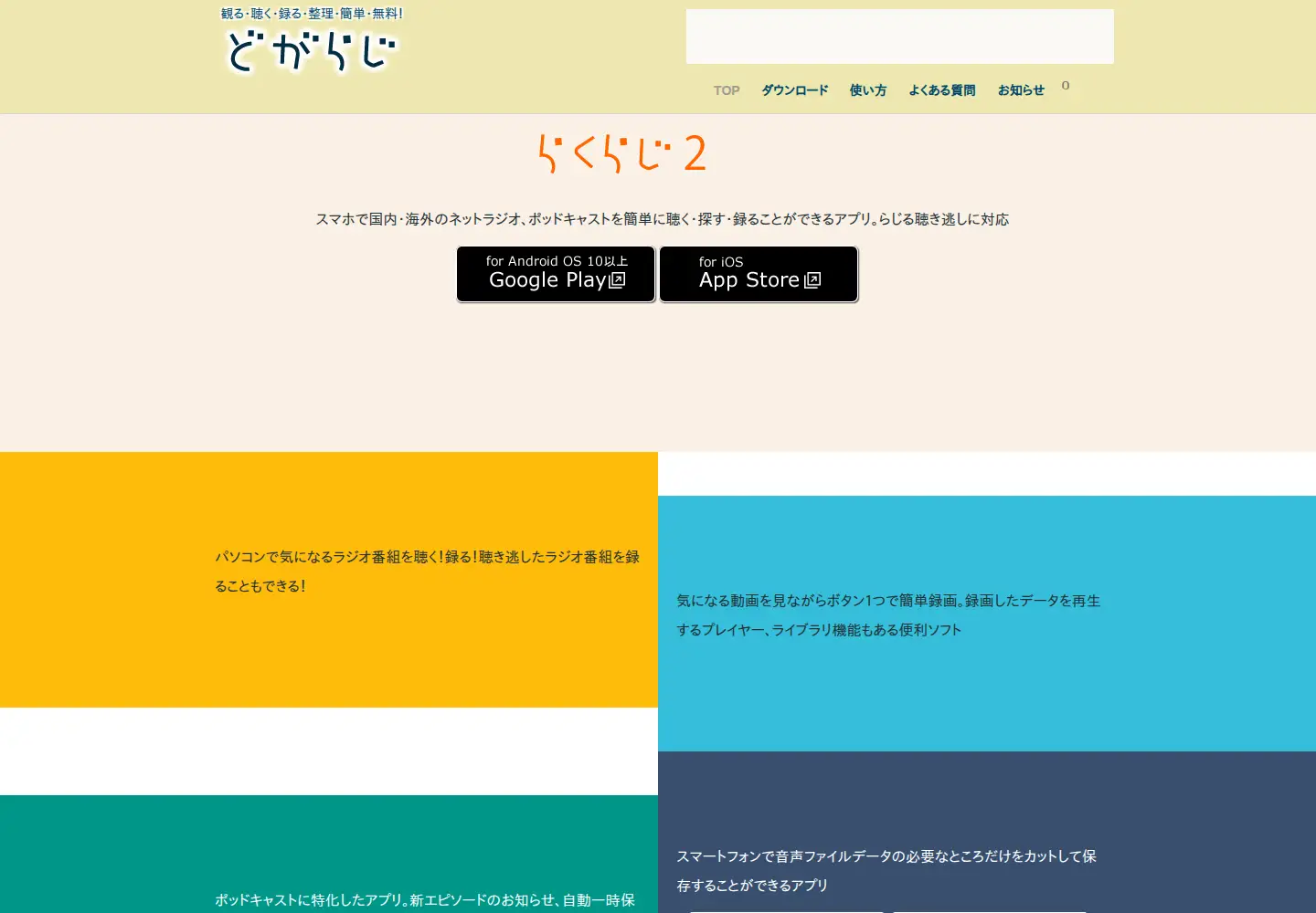 Screenshot of dogaradi.com