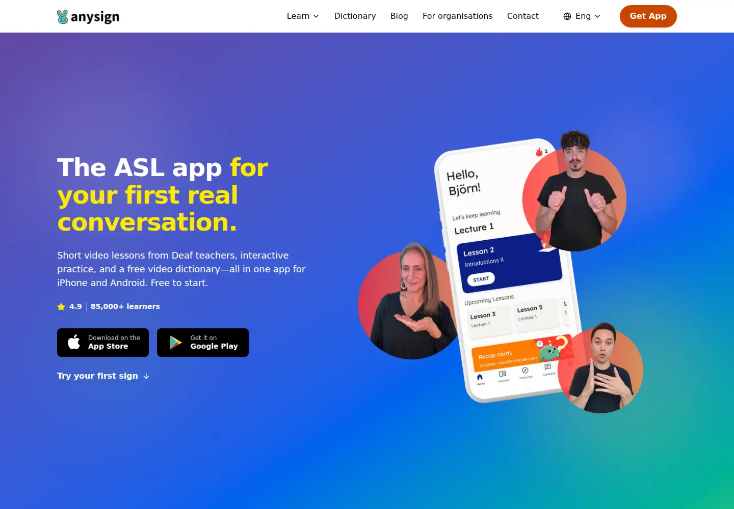 Screenshot of anysign.app