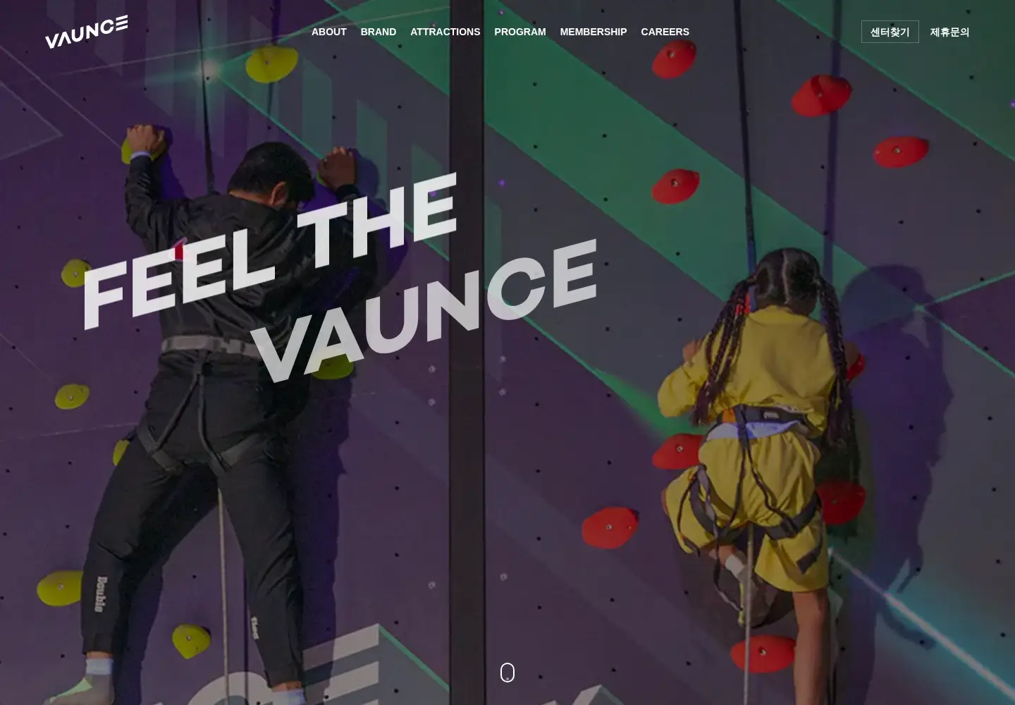 Screenshot of vaunce.co.kr