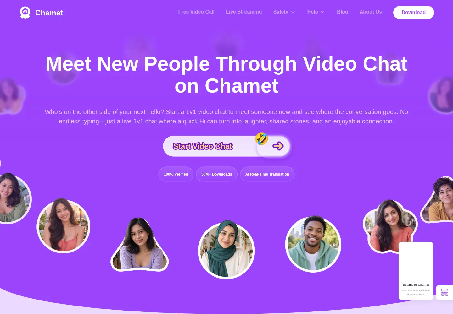 Captured homepage of chamet.com in the current scan