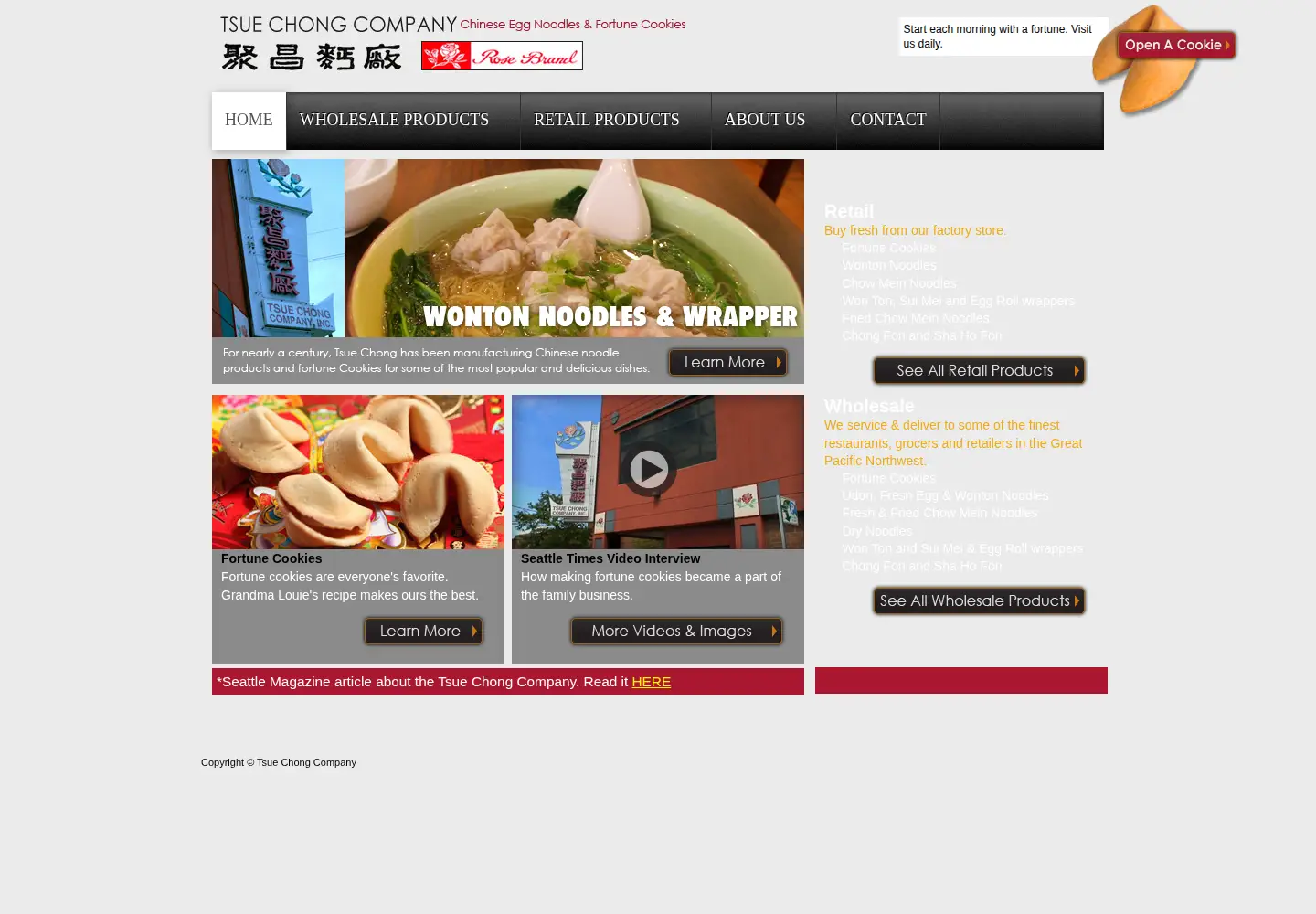 Screenshot of tsuechong.com