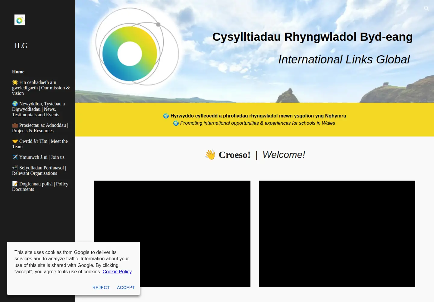 Captured homepage of internationallinksglobal.co.uk in the current scan