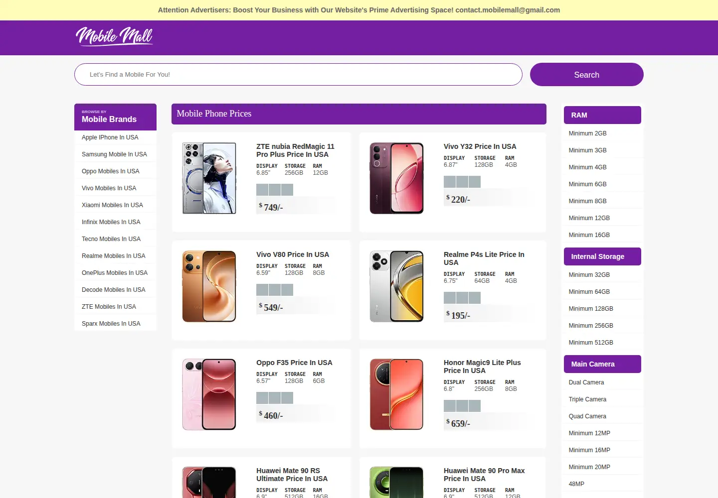 Screenshot of mobilemall.co