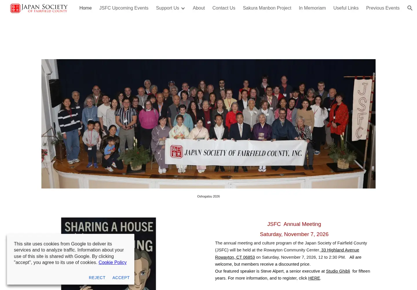 Screenshot of japansocietyfc.org