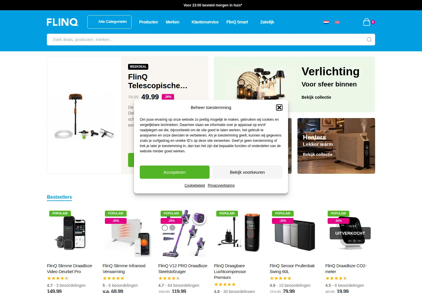 Captured homepage of flinqproducts.nl in the current scan