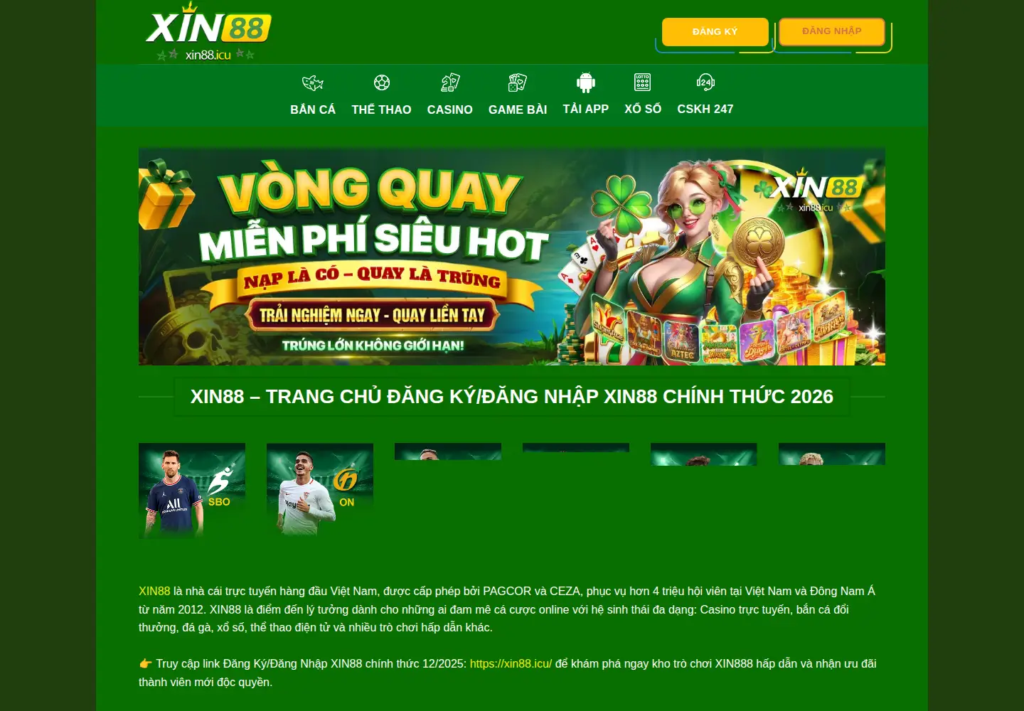 Captured homepage of xin88.icu in the current scan