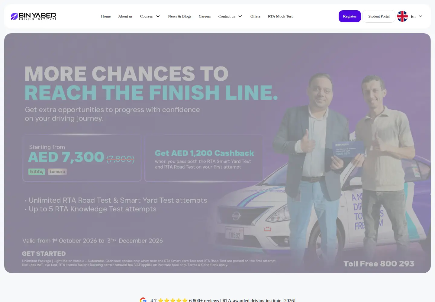 Screenshot of binyaber.com
