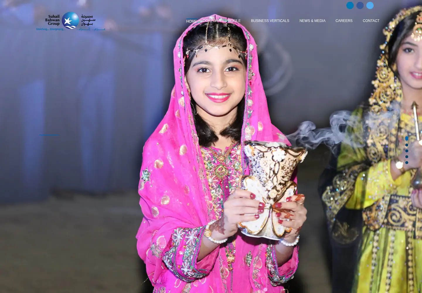 Captured homepage of suhailbahwangroup.com in the current scan