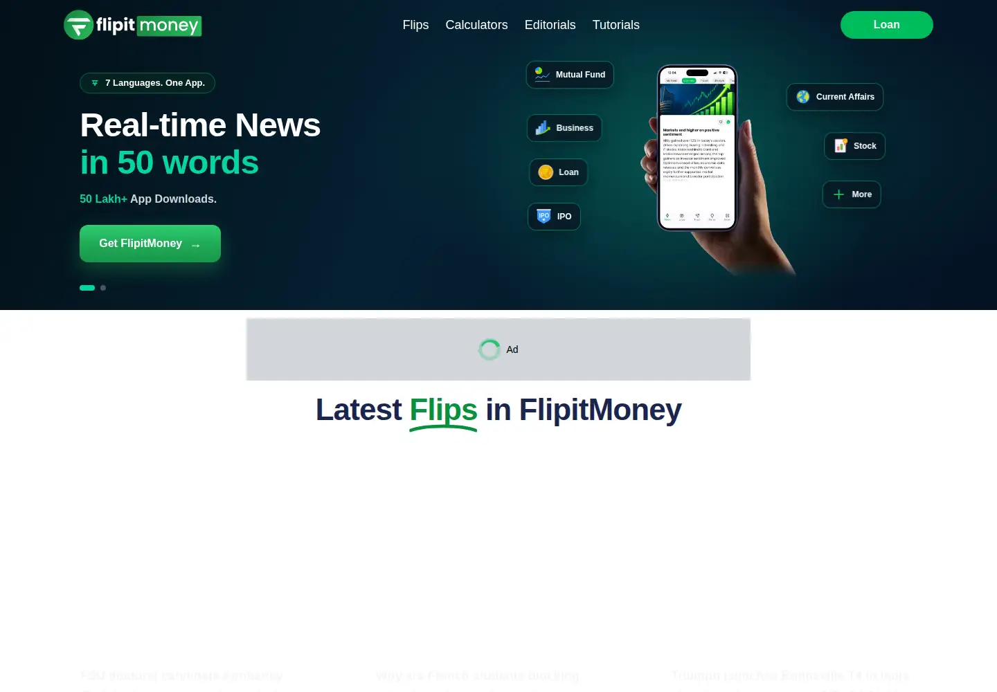 Screenshot of flipit.money