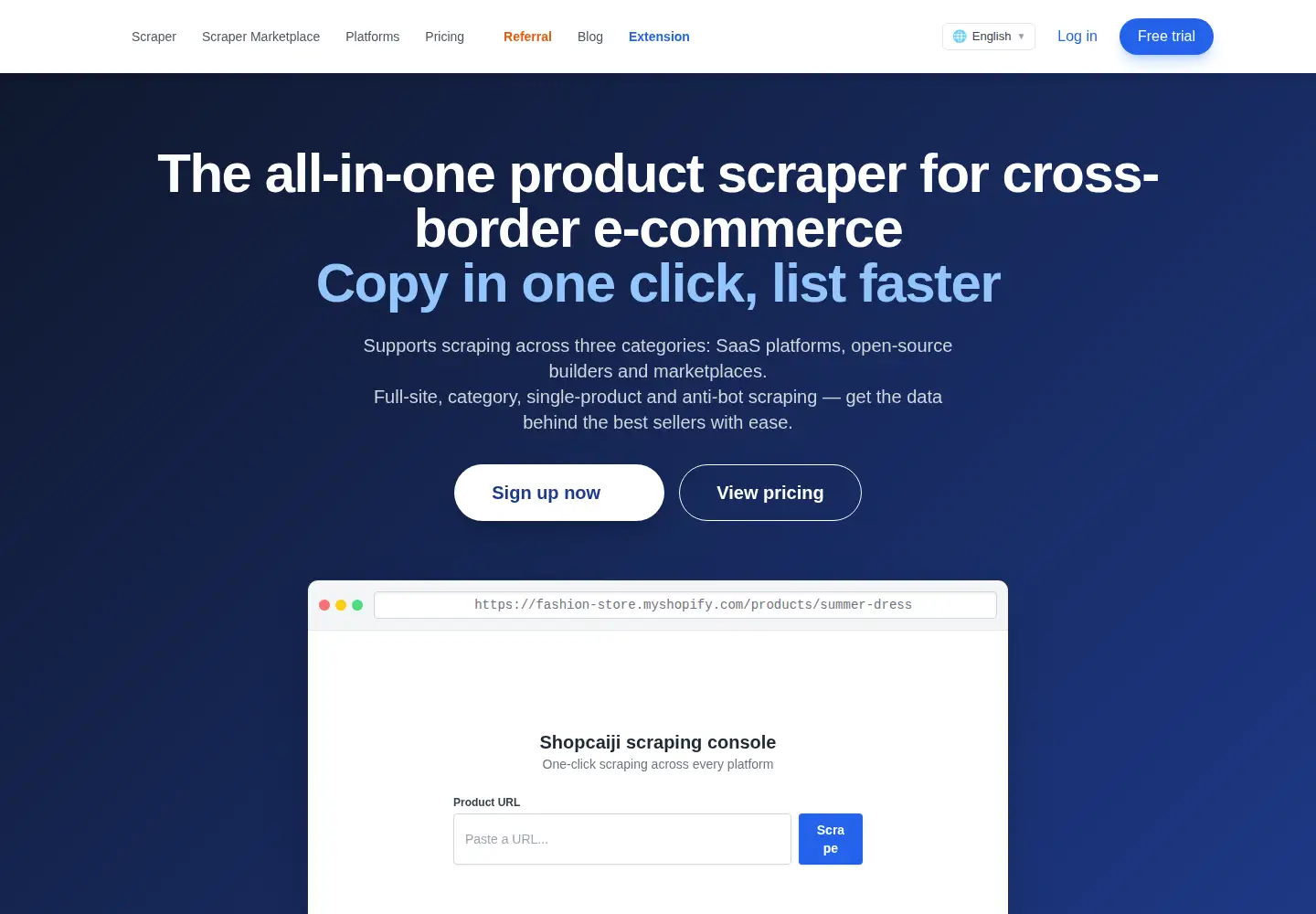 Screenshot of shopcaiji.com