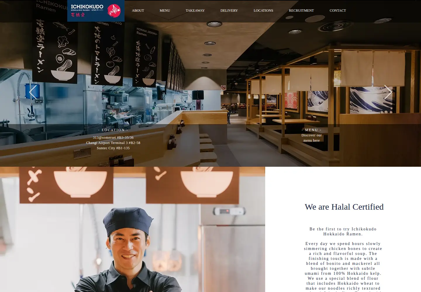 Screenshot of ichikokudo.com
