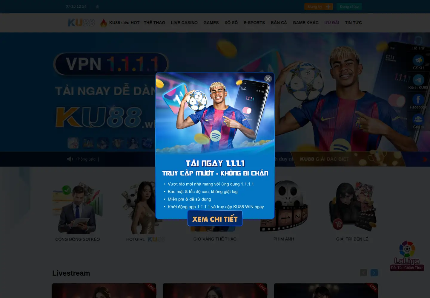 Screenshot of ku88.win