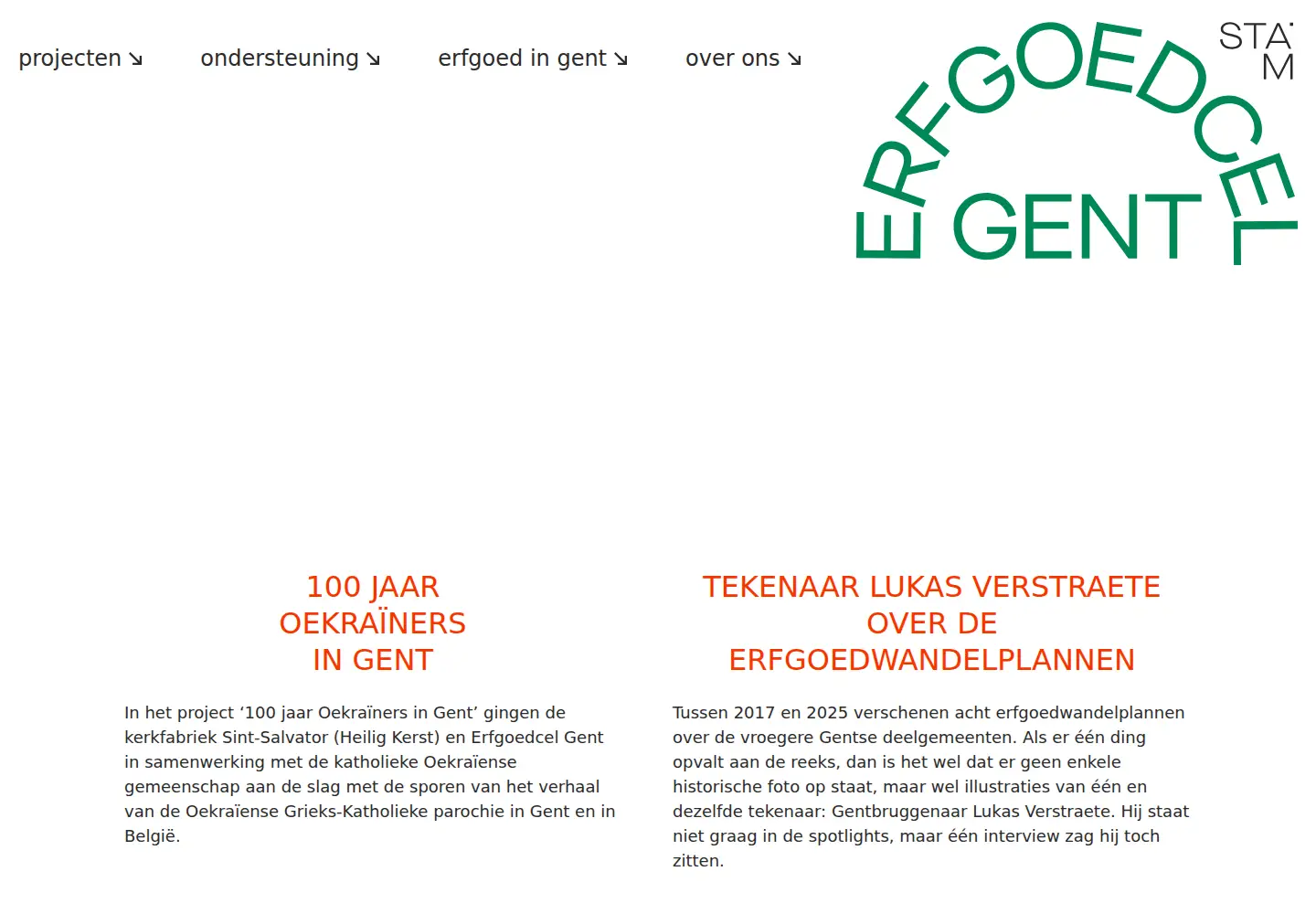 Captured homepage of erfgoedcel.gent in the current scan