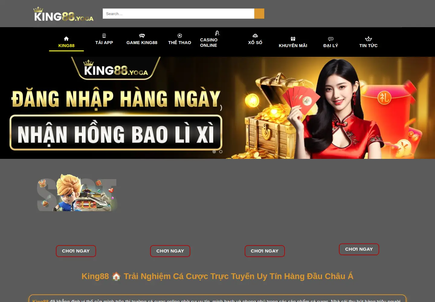 Captured homepage of king88.yoga in the current scan