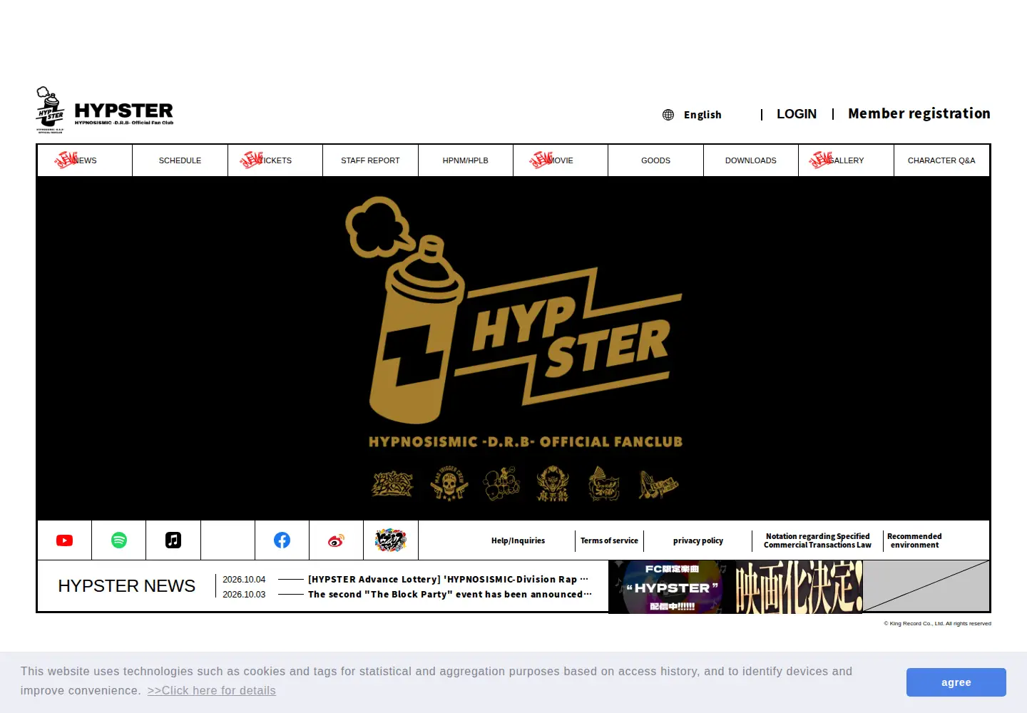 Screenshot of hypster-fc.com