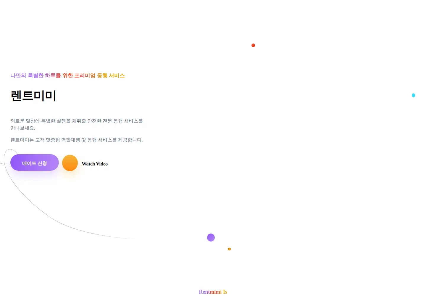 Screenshot of rent-mimi.com