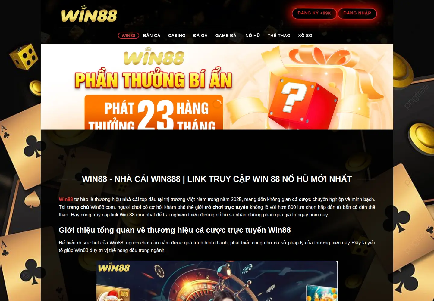 Captured homepage of win88.cfd in the current scan
