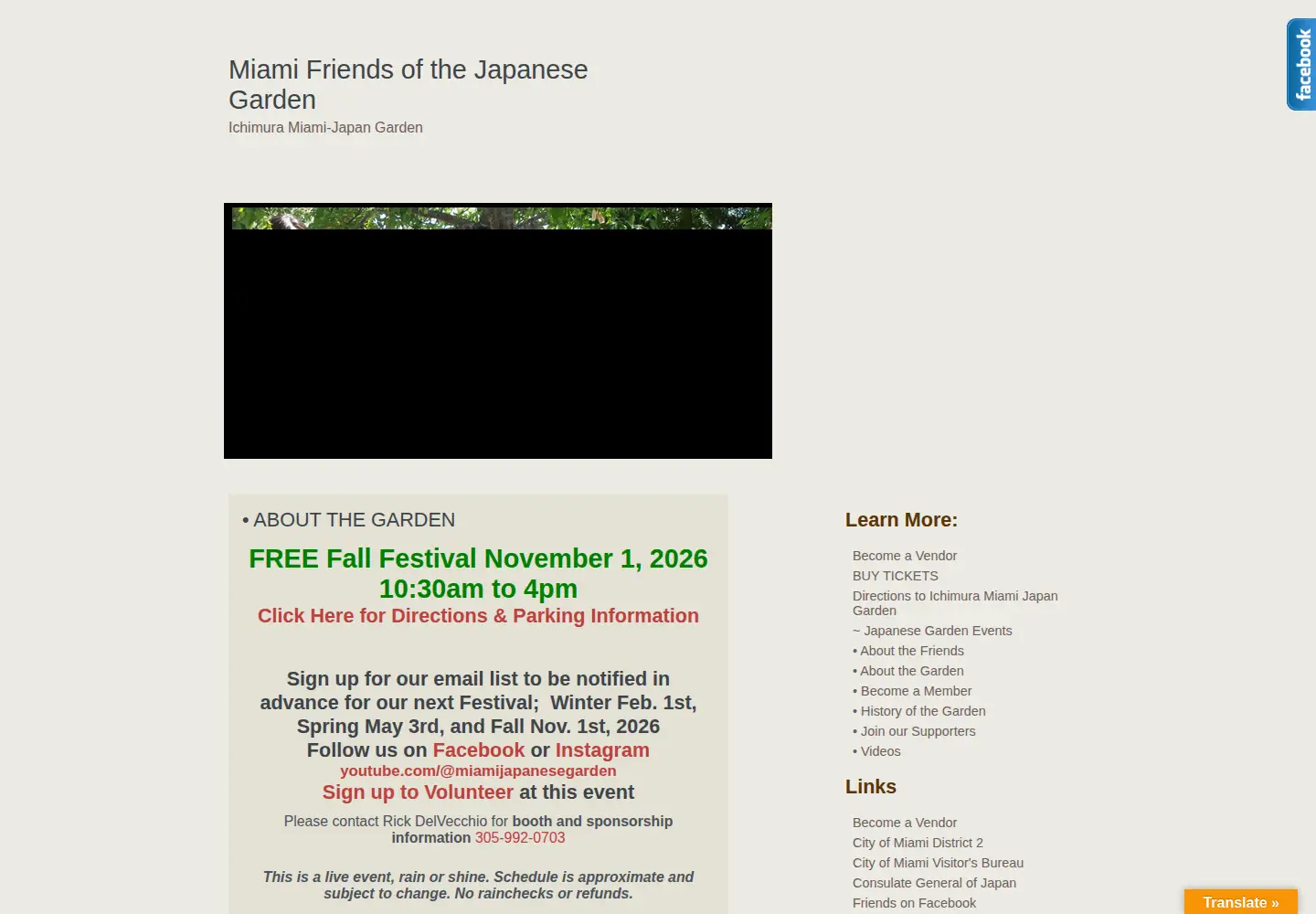 Captured homepage of friendsofjapanesegarden.com in the current scan