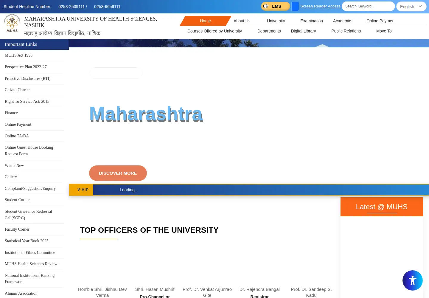 Captured homepage of muhs.ac.in in the current scan