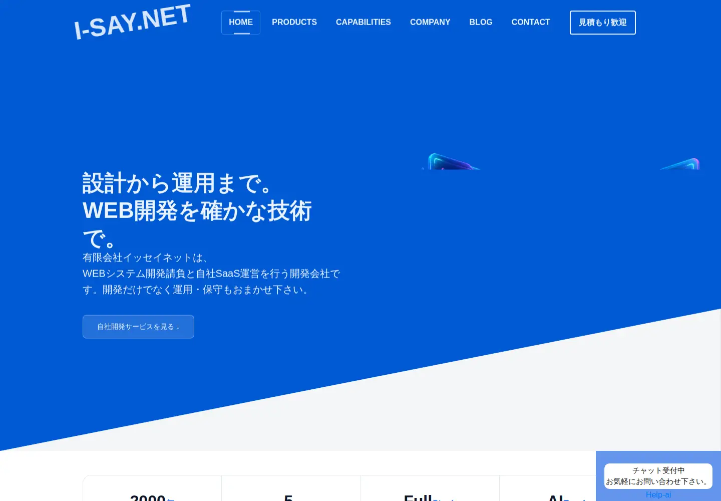 Screenshot of i-say.net