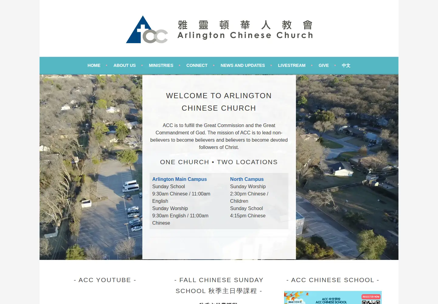 Captured homepage of accdfw.org in the current scan