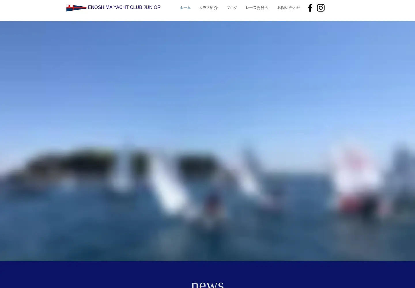 Captured homepage of enoshima-ycj.jp in the current scan