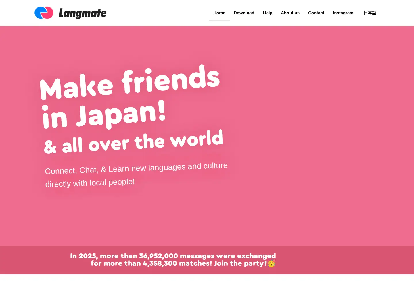 Captured homepage of langmate.jp in the current scan