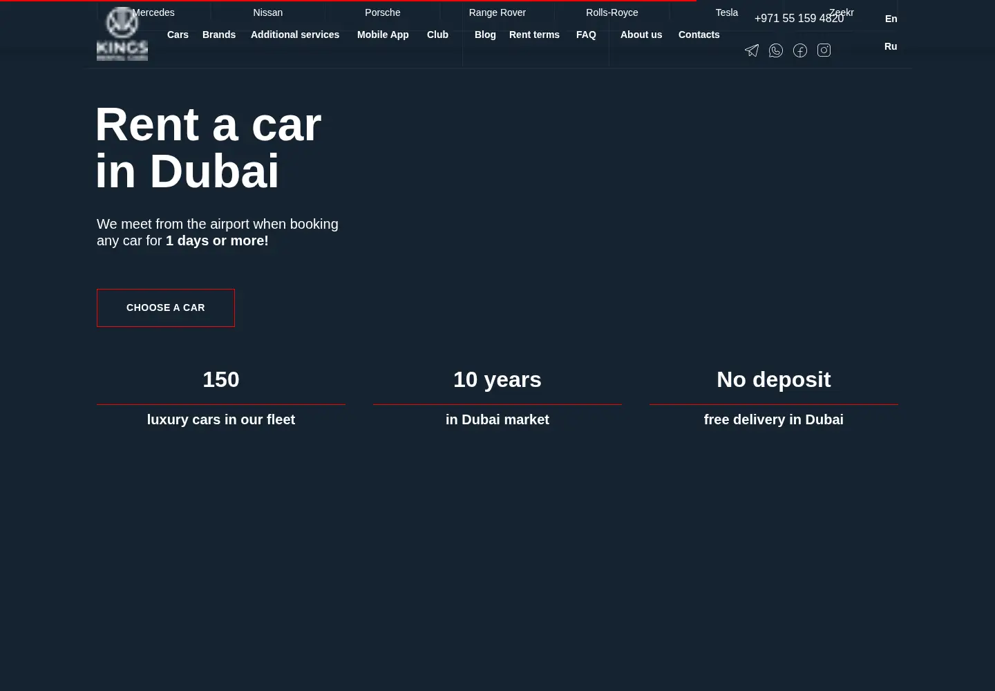 Captured homepage of kingsrentcars.com in the current scan